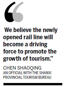 First segment of Datong-Xi'an rail to open July 1