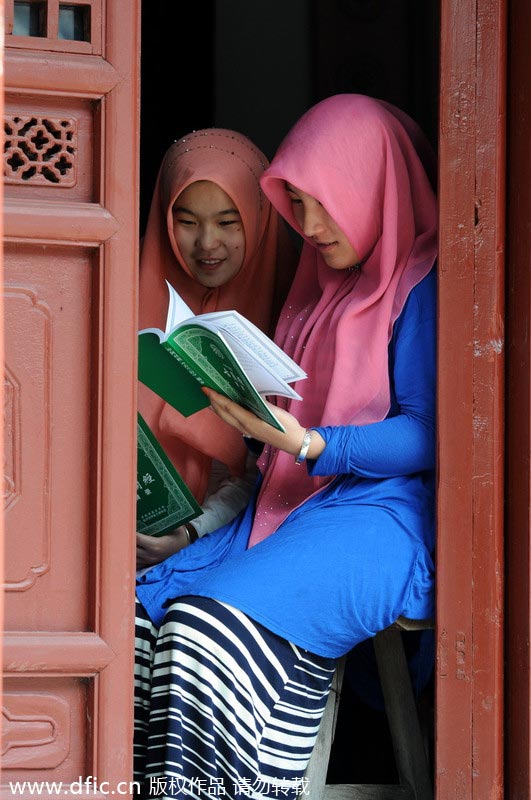 Shandong Muslims begin Ramadan