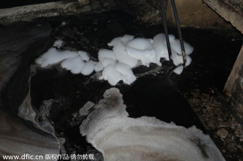 Crude oil spill causes NE China blaze