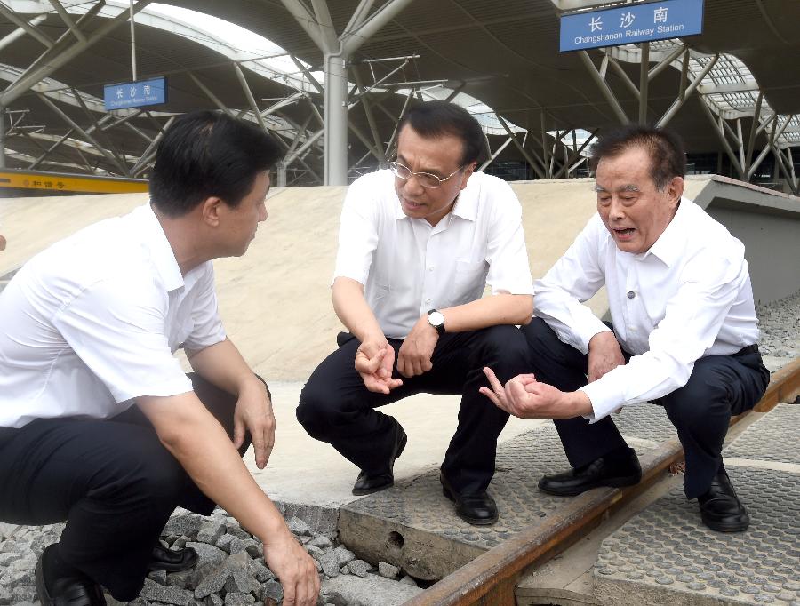 Premier Li stresses innovation-driven economic upgrading