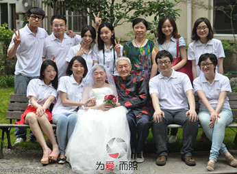Love story of Shanghai couple, both 86, endures