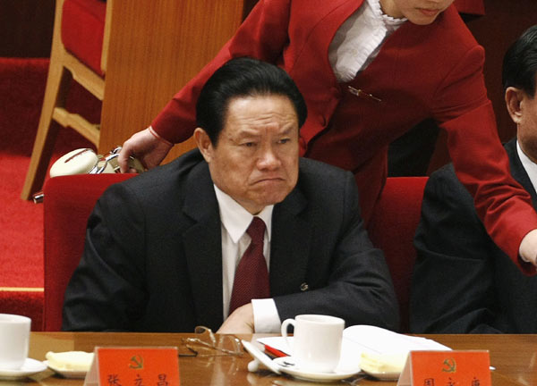 Ex-security chief Zhou Yongkang under probe