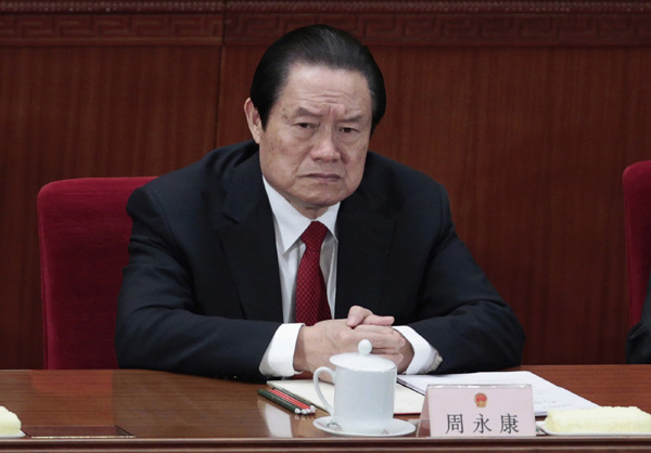 Ex-security chief Zhou Yongkang under probe