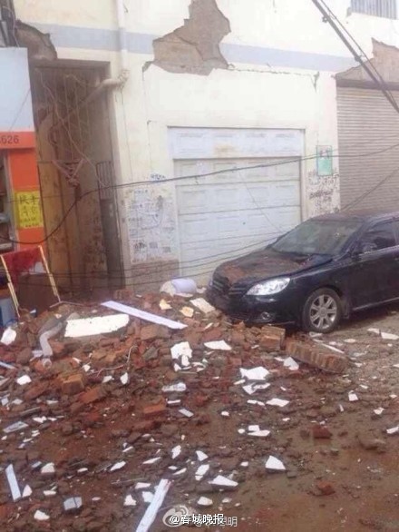410 dead as strong quake jolts SW China