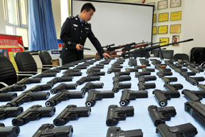 Captured weapons displayed in C China