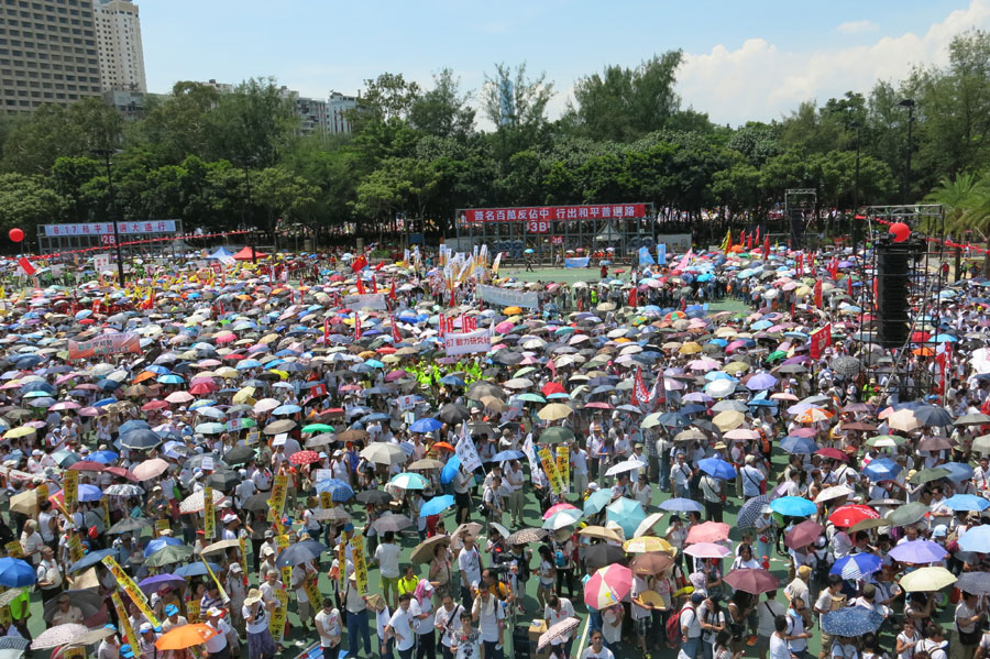 Anti-Occupy Central rally in Hong Kong