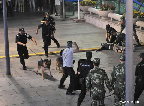 Beijing to test anti-terror mechanism prior to APEC meeting