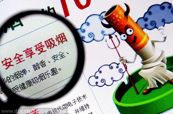 Chinese lawmakers urge full tobacco ad ban