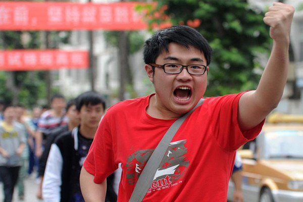 Changes to <EM>gaokao</EM> will see all students equal