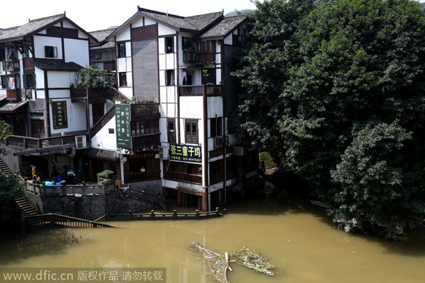 Huge flood peak passes Three Gorges Dam