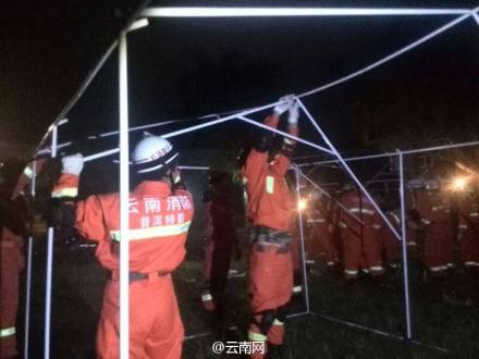 Strong quake strikes SW China's Yunnan