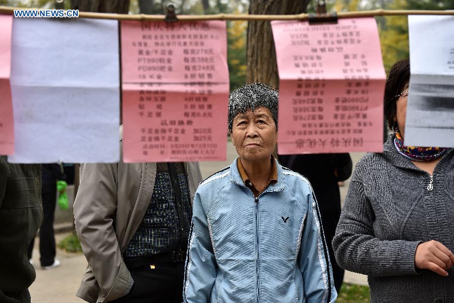 Blind date event attracts parents in Taiyuan