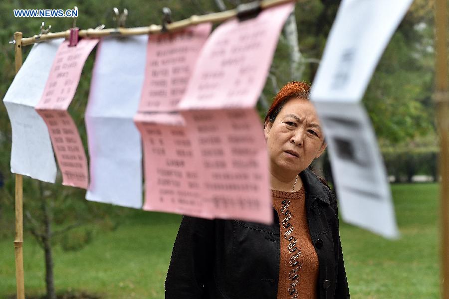 Blind date event attracts parents in Taiyuan