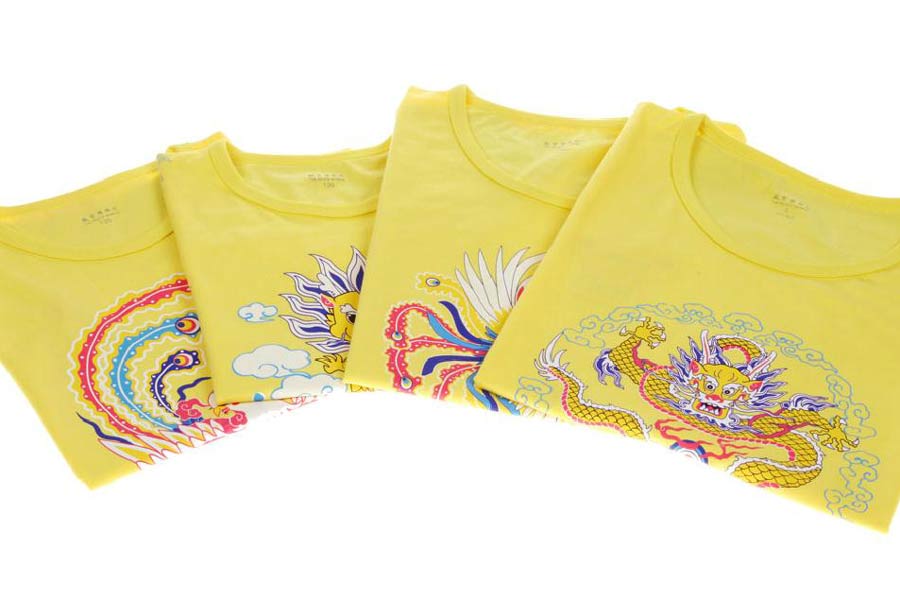 Netizens snapping up Palace souvenirs