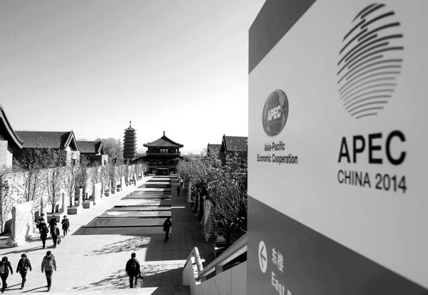 APEC meetings set media record