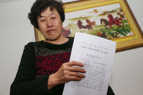 Inner Mongolia court OKs retrial in 1996 rape, murder