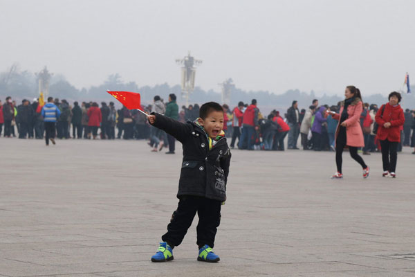 Beijing shrouded by heavy pollution