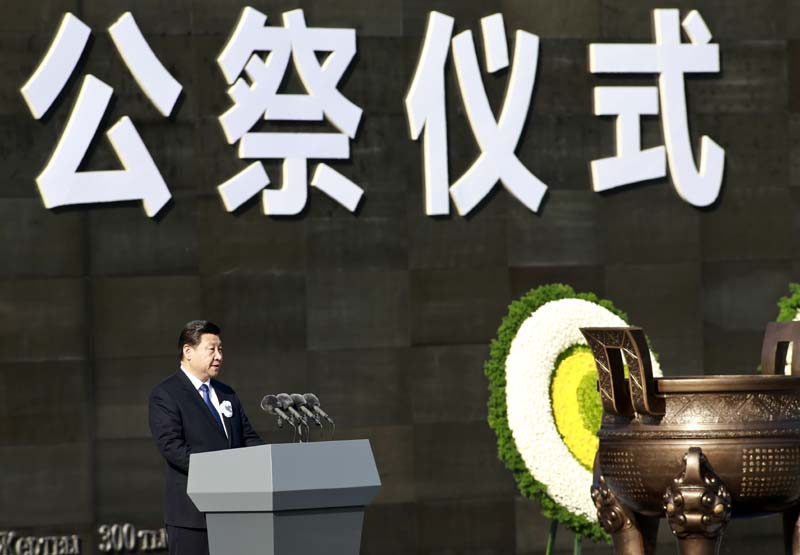 China marks first National Memorial Day