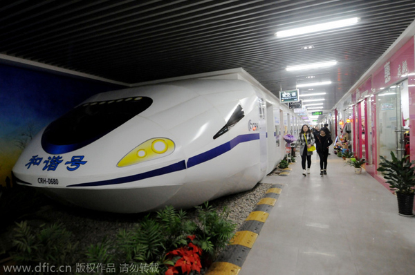 Mall turns shops into rail carriages
