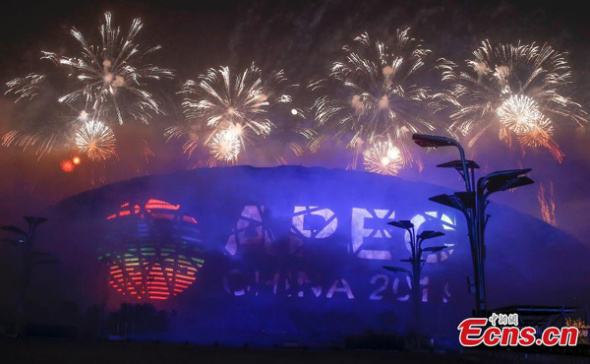 Eco-fireworks used during APEC to ring in Year of the Goat