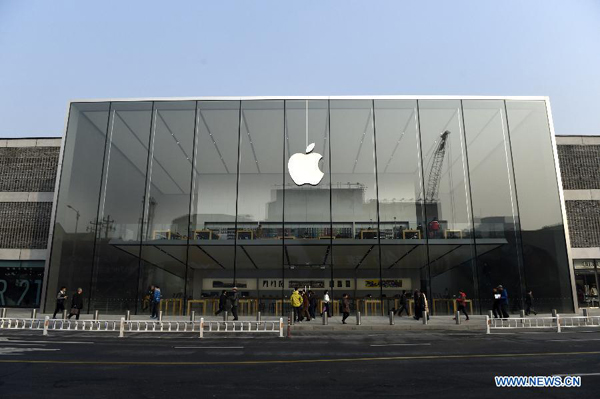 Apple steps up China expansion with another new store