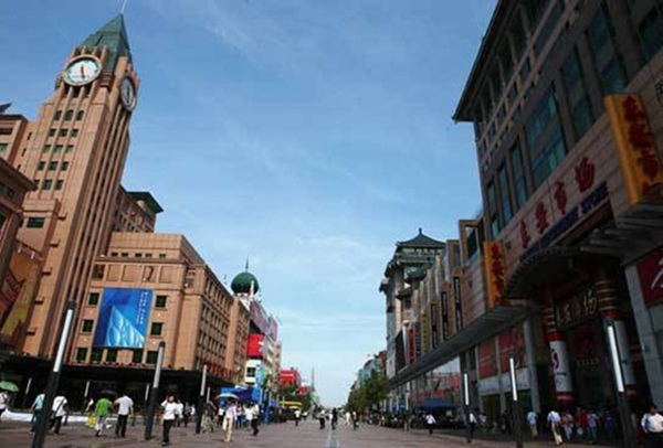 Ten characteristic streets in Beijing