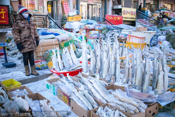 China's easternmost fish market