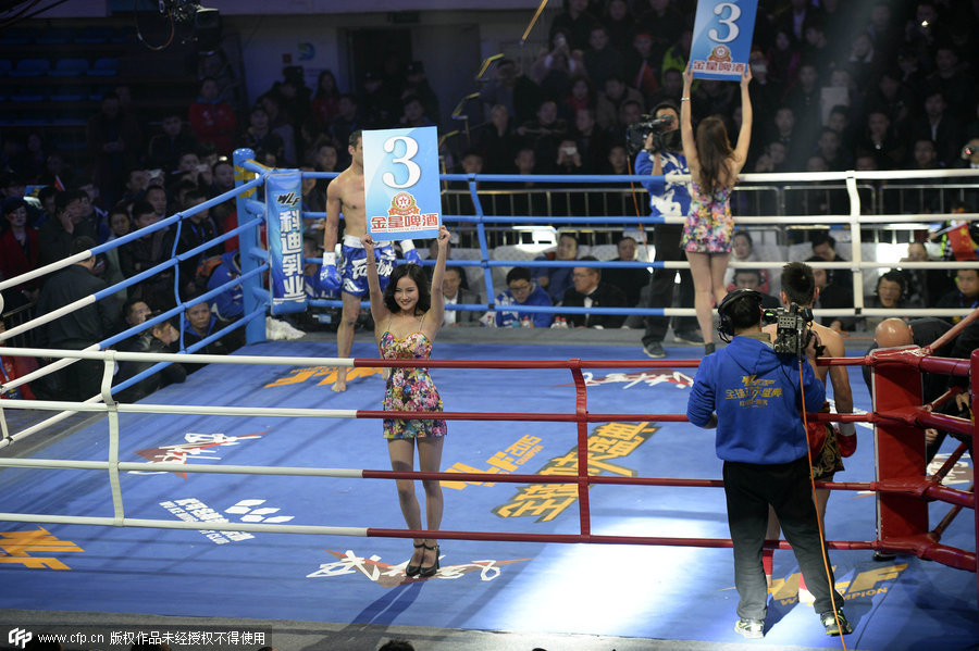 The unknown lives of ring girl
