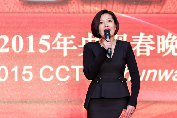 Spring Festival gala reflects anti-corruption themes