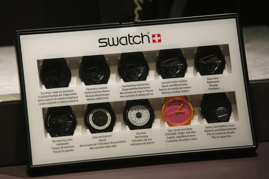 Swatch cn hotsell
