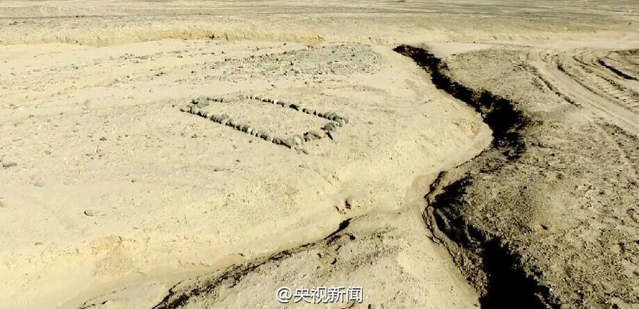 Massive stone circles found in desert