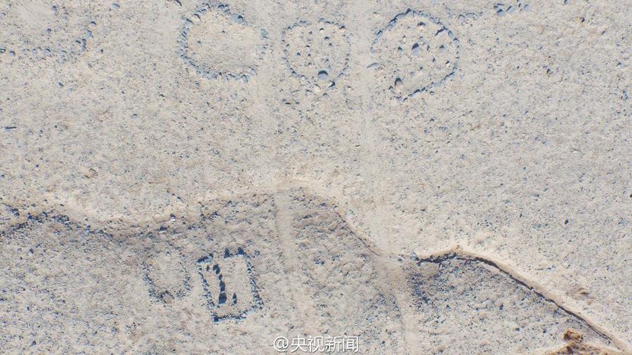 Massive stone circles found in desert