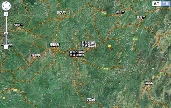 1 injured, 13,000 affected by Guizhou quake