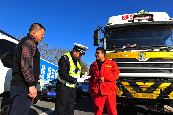 Beijing to ban vehicles that fail to meet emission standards