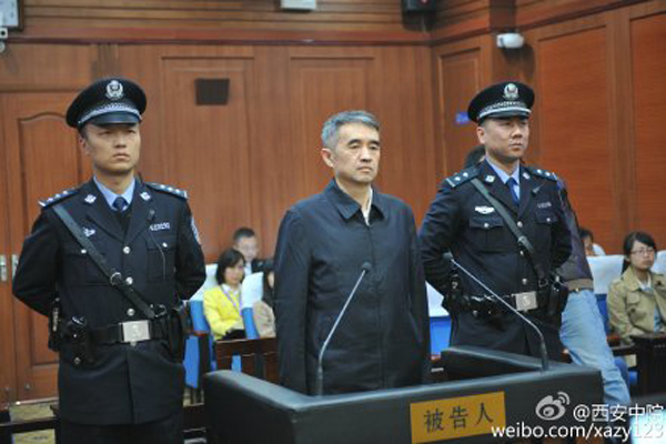 Senior provincial official sentenced to 16 years for bribery