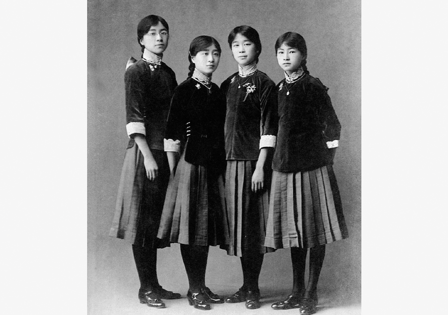 Now and Then: The changing look of school uniforms