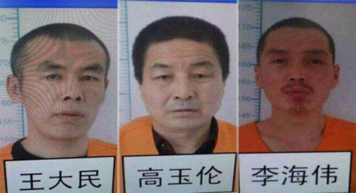 Jailbreak trio on trial for killing guard in NE China