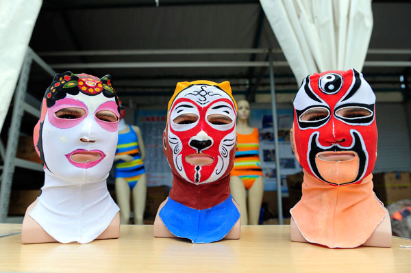 Fourth generation of 'face-kini' soon to hit beach in Qingdao[1]