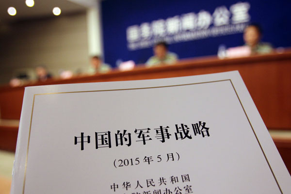 China issues first white paper on military strategy