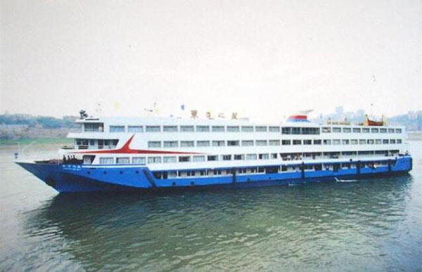 LIVE: Ship carrying 458 people sinks in Yangtze River