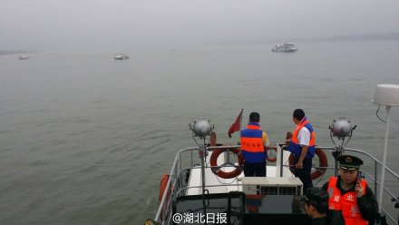 LIVE: Ship carrying 458 people sinks in Yangtze River
