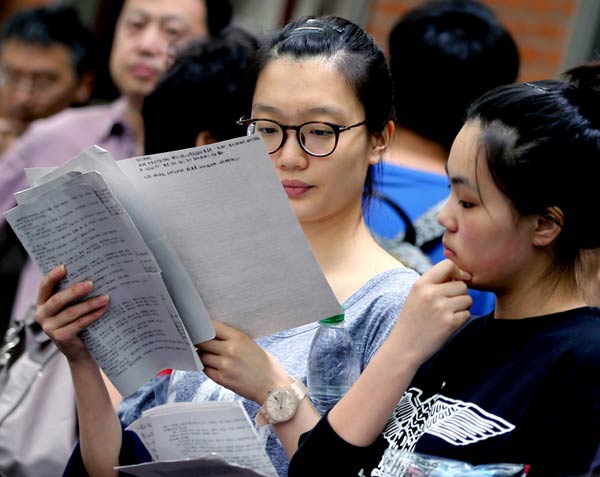 <EM>Gaokao</EM> gives students overseas opportunities