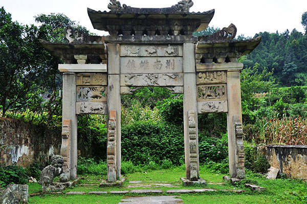 China's Tusi relics named as World Heritage Site