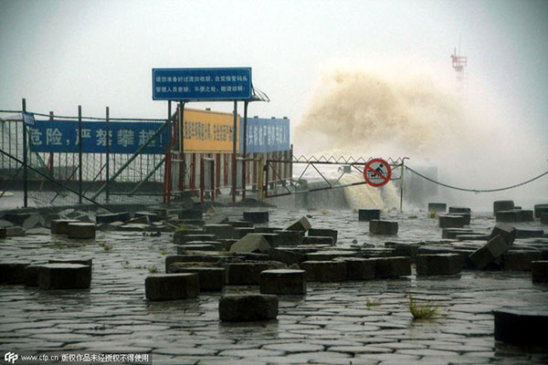 Typhoon Linfa makes landfall in Guangdong, disrupting normal life