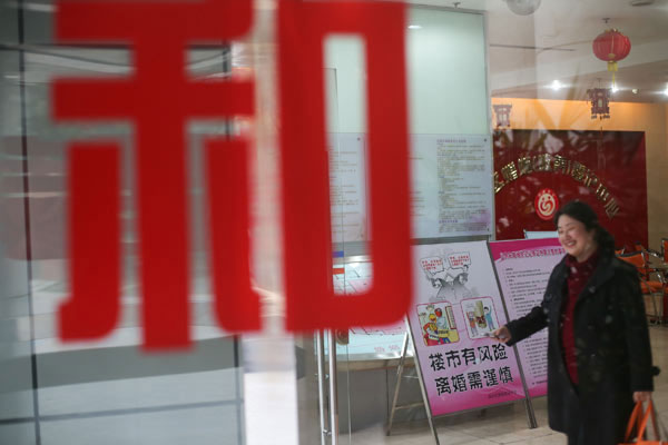 Want divorce? Get in man-made long line in Guangzhou