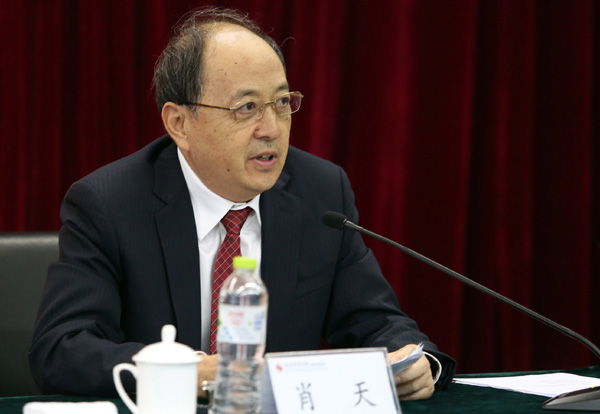 State Council removes senior sports official