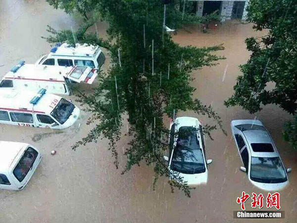 Four dead, five missing in E China rainstorm