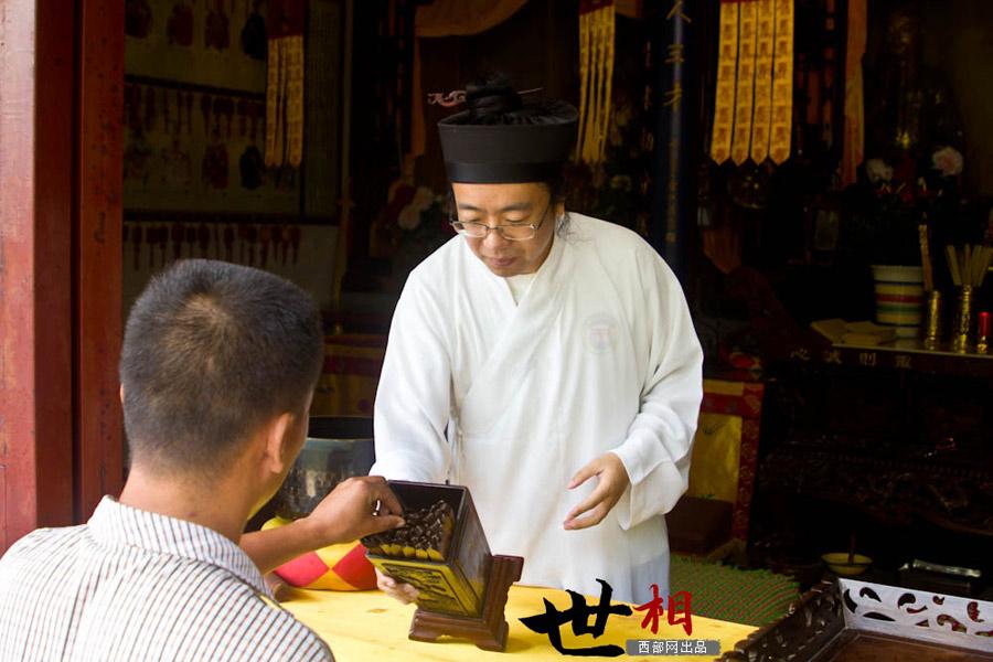 Real life of a Taoist priest