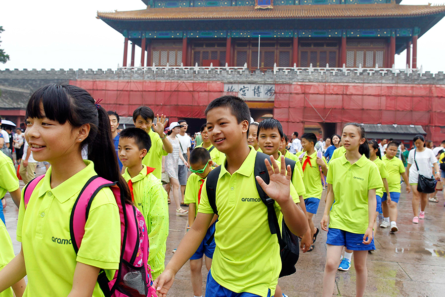 Left-behind children from remote areas visit Beijing