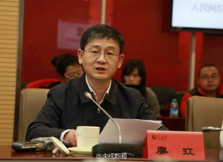 Senior China media executives under bribery probe